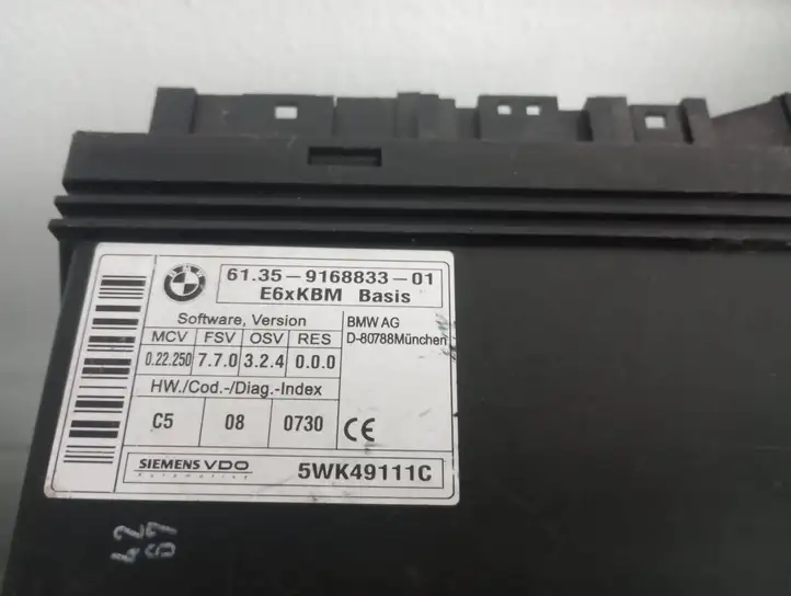 BMW 5 E60 E61 (2004 - 2010) 9168833 Модуль комфорта — фото 4