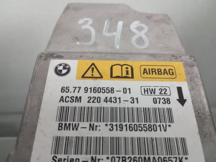 BMW 5 E60 E61 (2004 - 2010) 9160558 Блок управления SRS — фото 4