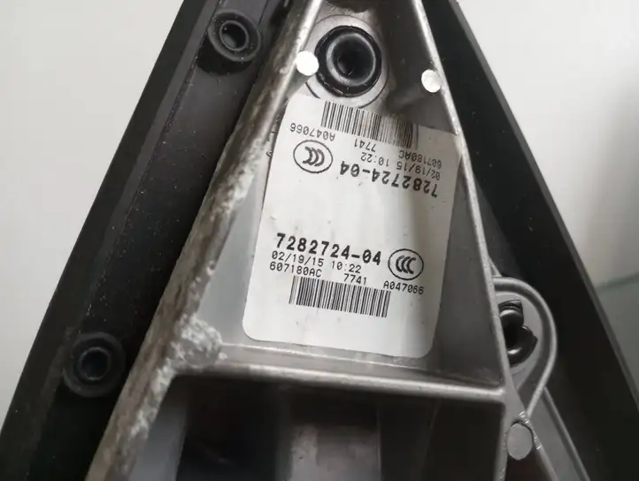 BMW X5 E70 (2006 - 2013) 7136887 Боковое зеркало с электроприводом — фото 6