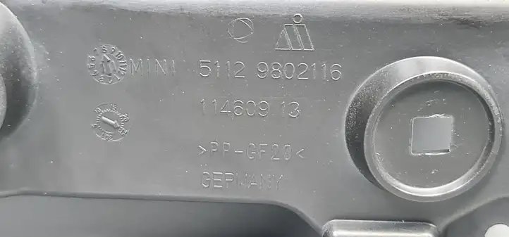 Mini Cooper Countryman R60 (2010 - 2016) 51129802116 Кронштейн заднего бампера — фото 5