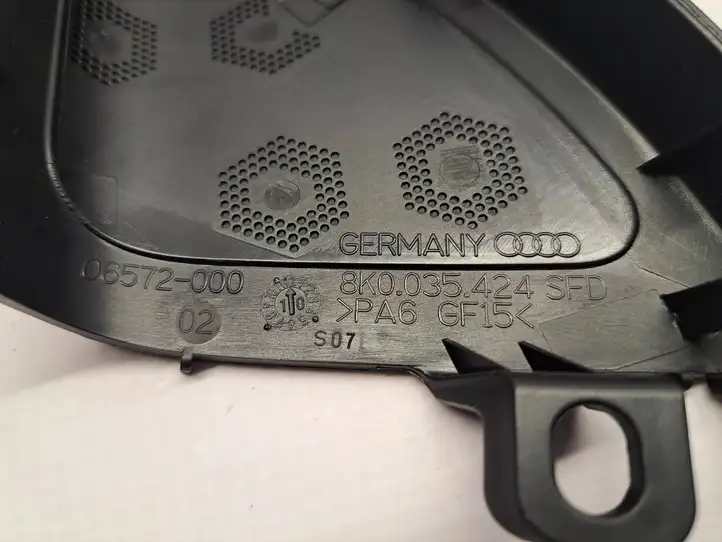 Audi A4 S4 B8 8K (2007 - 2011) 8K0035424 Накладка динамика передней двери — фото 3