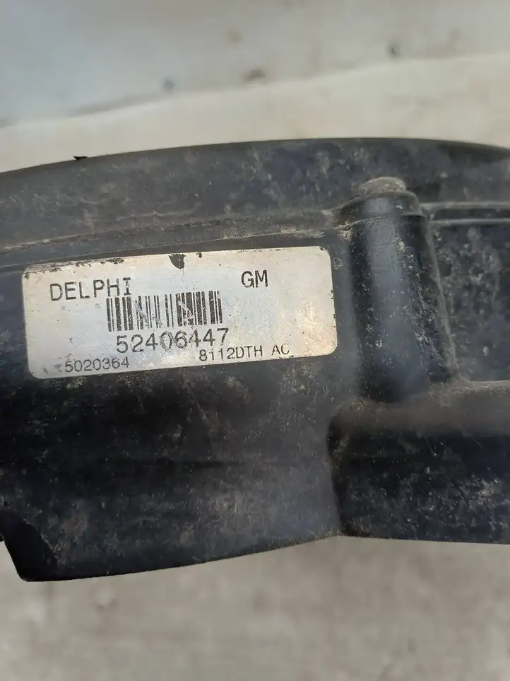 Opel Meriva A (2002 - 2006) 52406447 Дифузор радиатора — фото 6