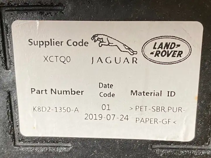 Land Rover Evoque II (2018 - ) K8D21350A Пол багажника — фото 3