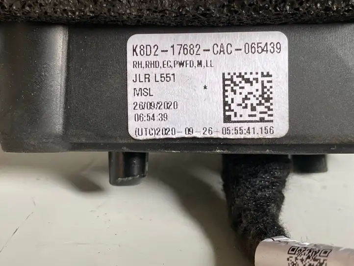Land Rover Evoque II (2018 - ) 065439 Боковое зеркало с электроприводом — фото 9