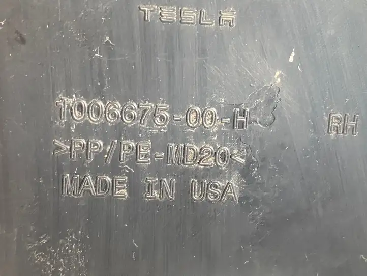 Tesla Model S (2021 - ) 100667500H Прочая отделка багажника — фото 4