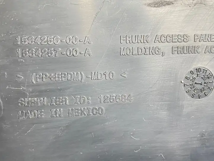 Tesla Model S (2021 - ) 156425600A Крышка двигателя декоративная — фото 3