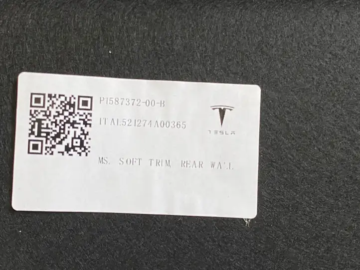 Tesla Model S (2021 - ) 158737200B Прочая отделка багажника — фото 3