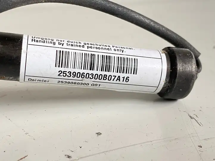Mercedes-Benz C W205 (2014 - 2021) 2539060300 Подушка безопасности пешехода — фото 5