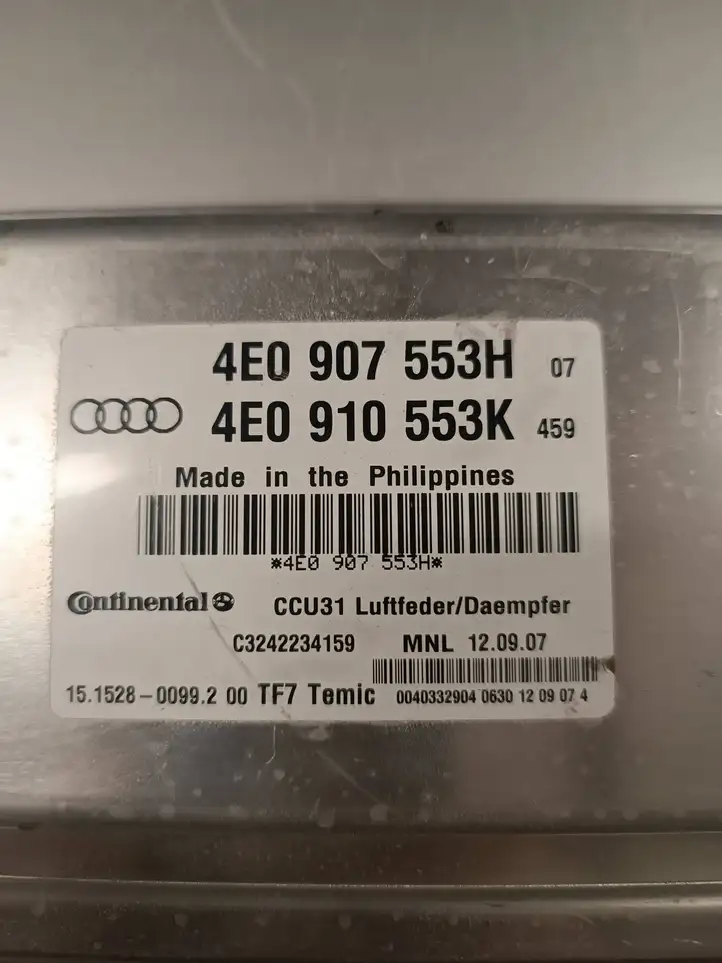 Audi A8 S8 D3 4E (2007 - 2010) 4E0907553H Блок управления подвеской — фото 4