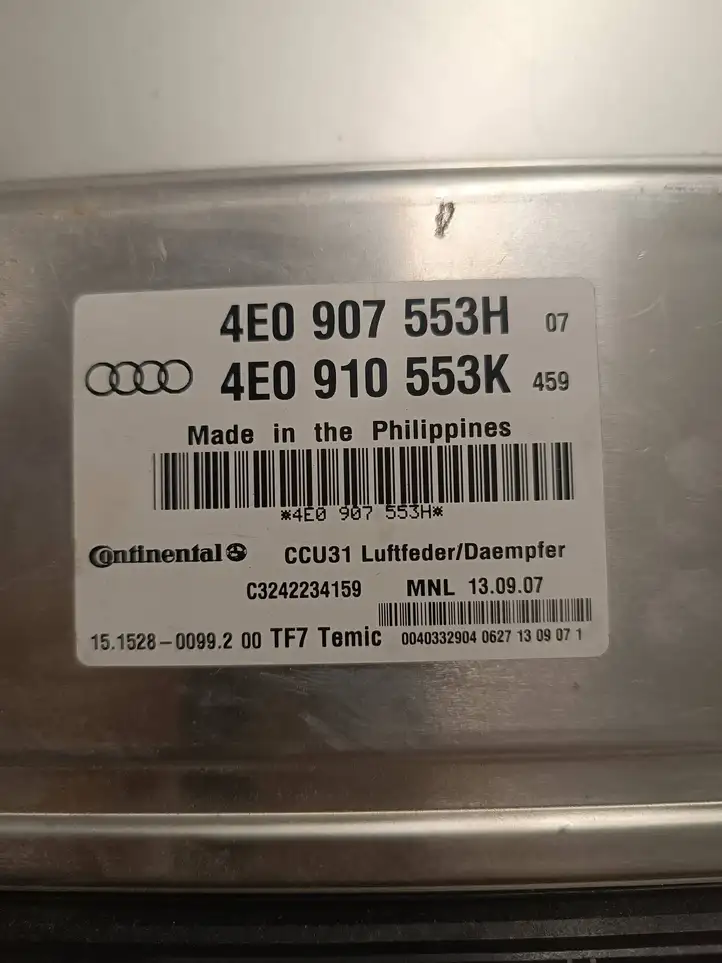 Audi A8 S8 D3 4E (2007 - 2010) 4E0907553H Блок управления подвеской — фото 4
