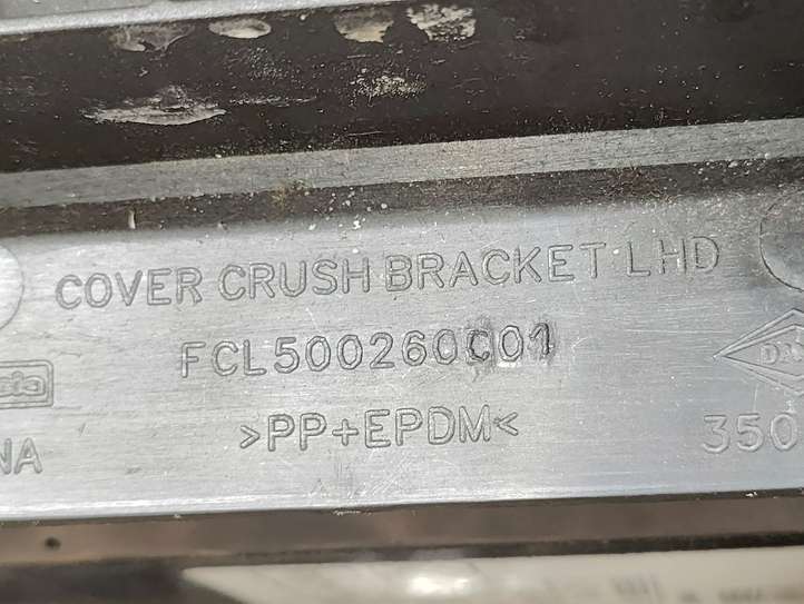 Land Rover Discovery (2009 - 2013)  FCL500260C01 Ящик для вещей