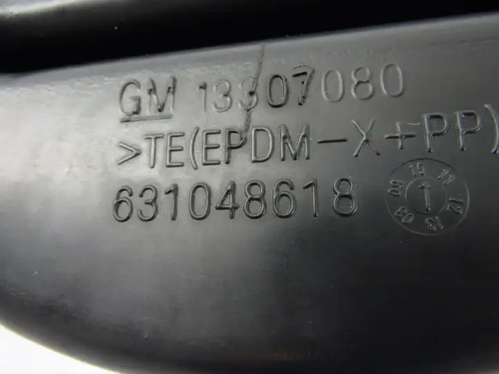 Chevrolet Orlando (2010 - 2015) Детали воздухозаборника — фото 1