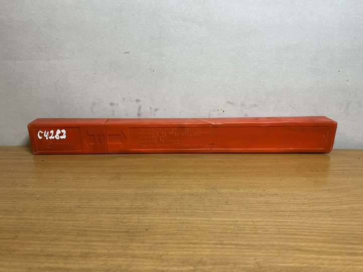 Fiat Stilo (2001 - 2010)  27R033974 Ящик для вещей