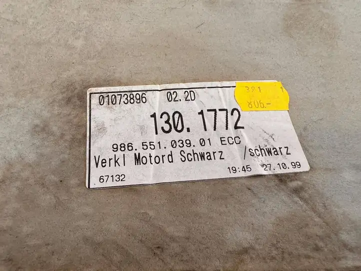 Porsche Boxster 986 (1996 - 2004) 98655103901 Задний коврик салона — фото 4