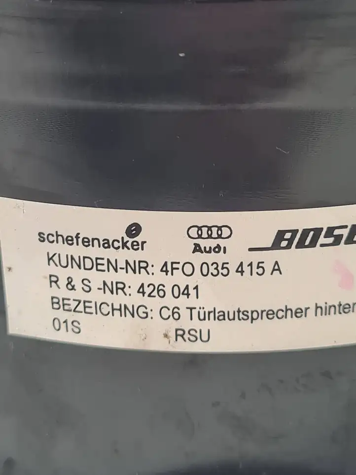 Audi A6 S6 C6 4F (2008 - 2011) 4F0035415A Комплект аудиосистемы — фото 5