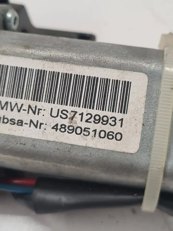 BMW 5 E60 E61 (2004 - 2010) 7129931 Замок крышки багажника — фото 5