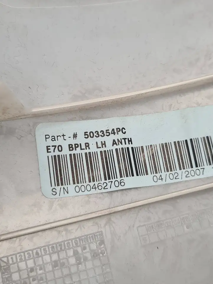 BMW X5 E70 (2006 - 2013) 7129751 Верхняя обшивка стойки B — фото 2