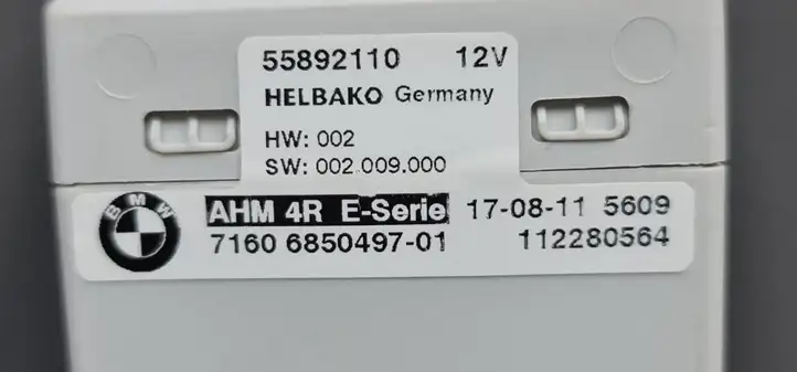 Mini Cooper Countryman R60 (2010 - 2016) 71606850497 Блок управления фаркопом — фото 3