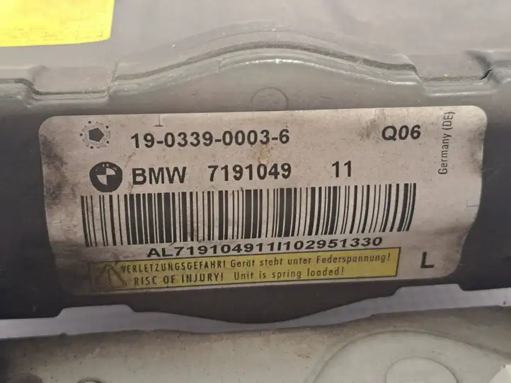 BMW 5 F10 F11 (2009 - 2016) 7191049 Подушка безопасности пешехода — фото 4