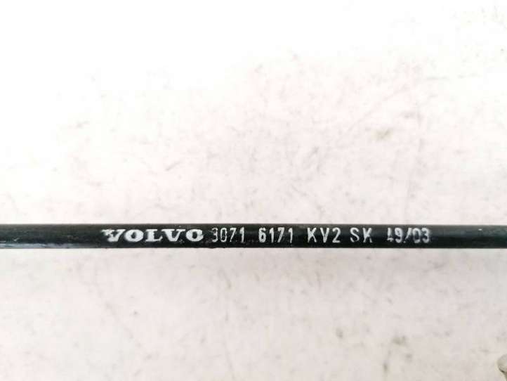 Volvo S40 (2004 - 2007)  30716171 Другая часть кузова