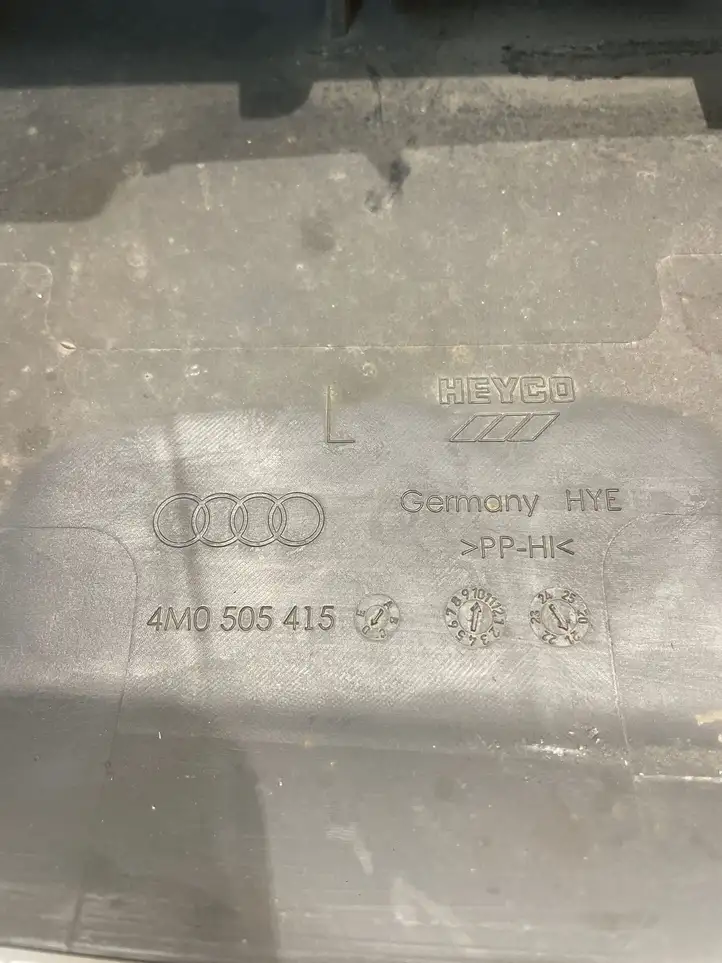 Audi Q7 4M (2015 - ) 4M0505416 Защита днища задней части — фото 2