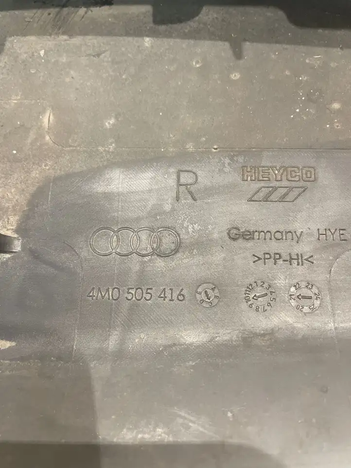 Audi Q7 4M (2015 - ) 4M0505416 Защита днища задней части — фото 6