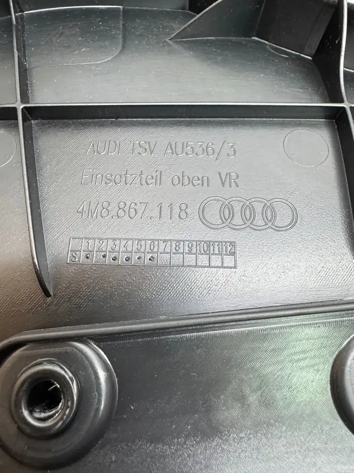 Audi Q8 (2018 - ) 4M8971693AG Прочая отделка задней двери — фото 2