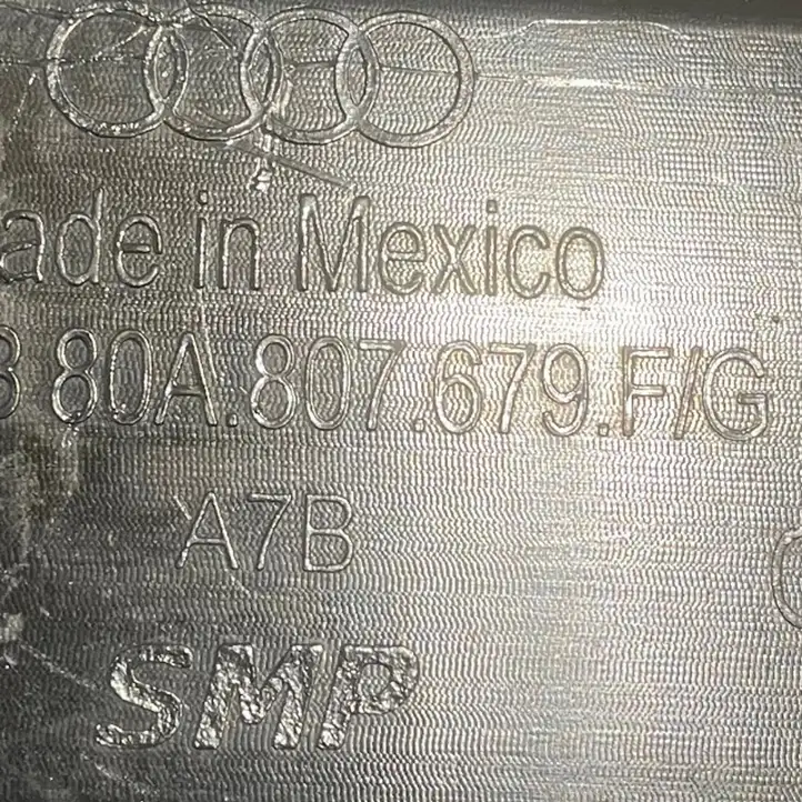 Audi Q5 SQ5 (2017 - ) 80A807679F Решетка ACC — фото 4