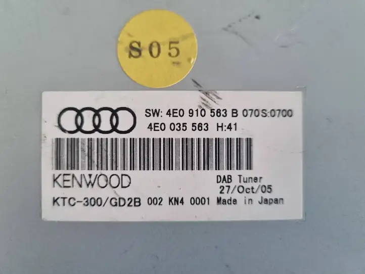 Audi A8 S8 D3 4E (2005 - 2007) 4E0035563 Прочие блоки управления — фото 5