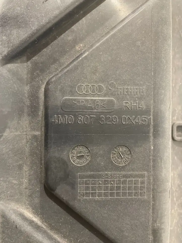 Audi Q7 4M (2015 - ) 4M0807329 Кронштейн заднего бампера — фото 3