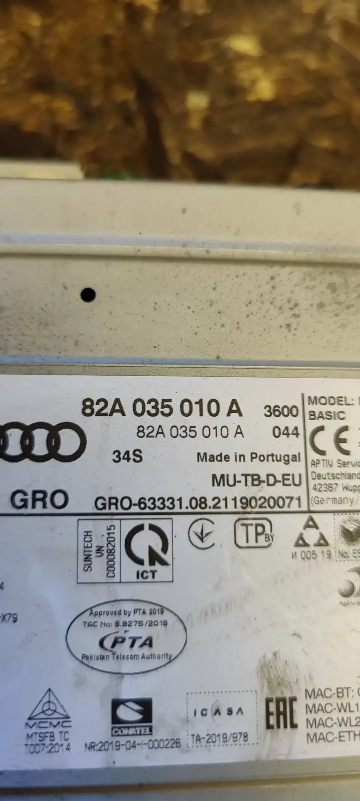 Audi A1 (2019 - ) 82A035010A Контроллер мультимедийной системы — фото 5