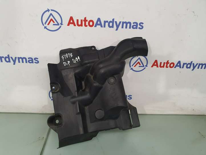 BMW 5 F10 F11 (2009 - 2016)  51757228688 Защита дна передней ходовой части