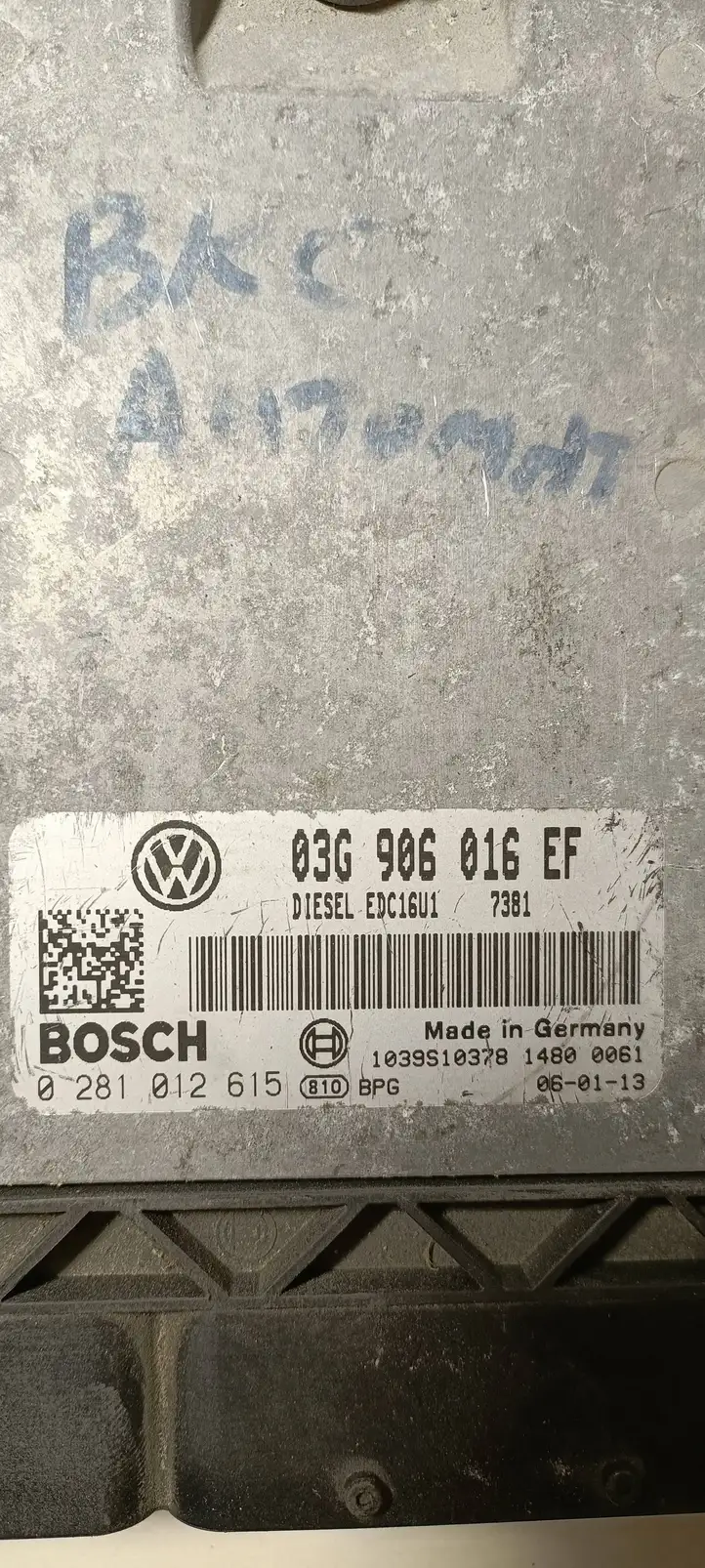 Volkswagen Golf Plus (2008 - 2014) 03G906016EF Блок управления двигателем (ЭБУ) — фото 3