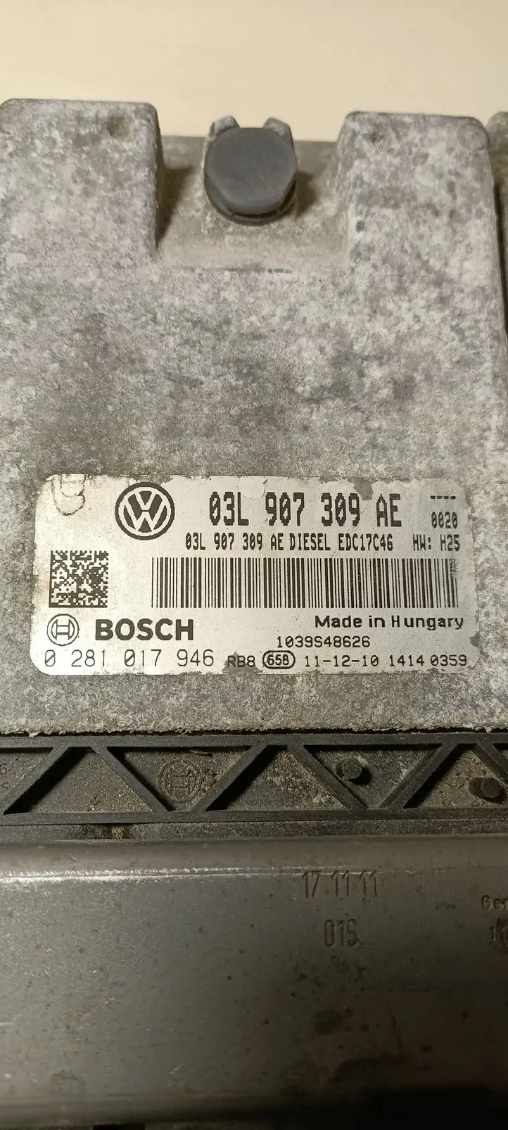 Volkswagen PASSAT B7 (2011 - 2014) 03L907309AE Блок управления двигателем (ЭБУ) — фото 3