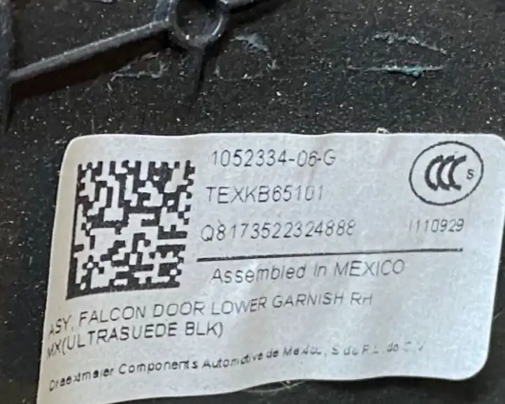 Tesla Model X (2015 - 2021) 105233406G Прочие детали салона — фото 6