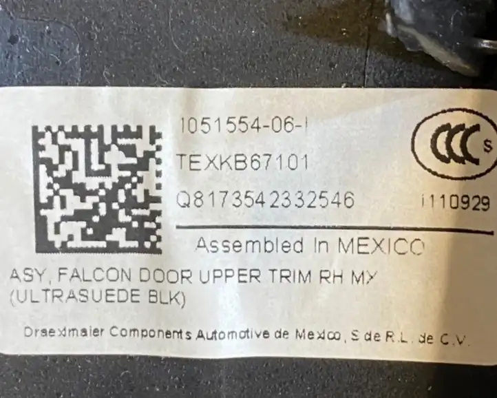 Tesla Model X (2015 - 2021) 105155406I Прочие детали салона — фото 3
