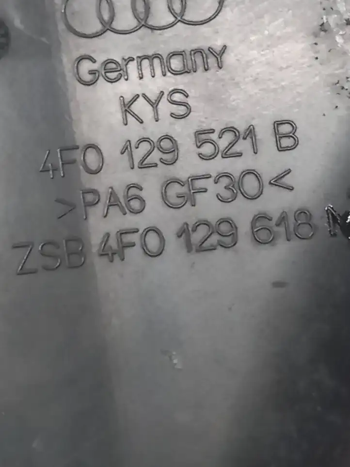 Audi A6 S6 C6 4F (2008 - 2011) 4F0129521B Трубка подачи воздуха — фото 3