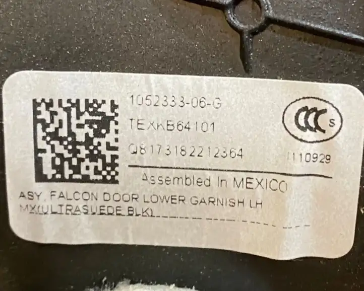 Tesla Model X (2015 - 2021) 105233306G Прочие детали салона — фото 5