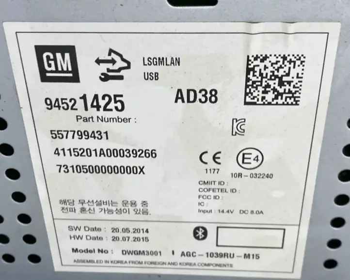 Opel Mokka (2012 - 2016) 94521425 Магнитола / мультимедийная система — фото 6