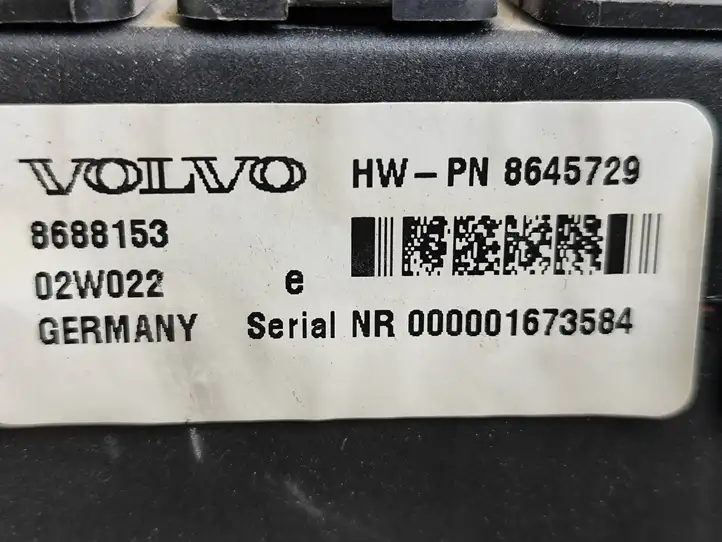 Volvo S60 (2000 - 2004) 8645729 Блок предохранителей (комплект) — фото 2