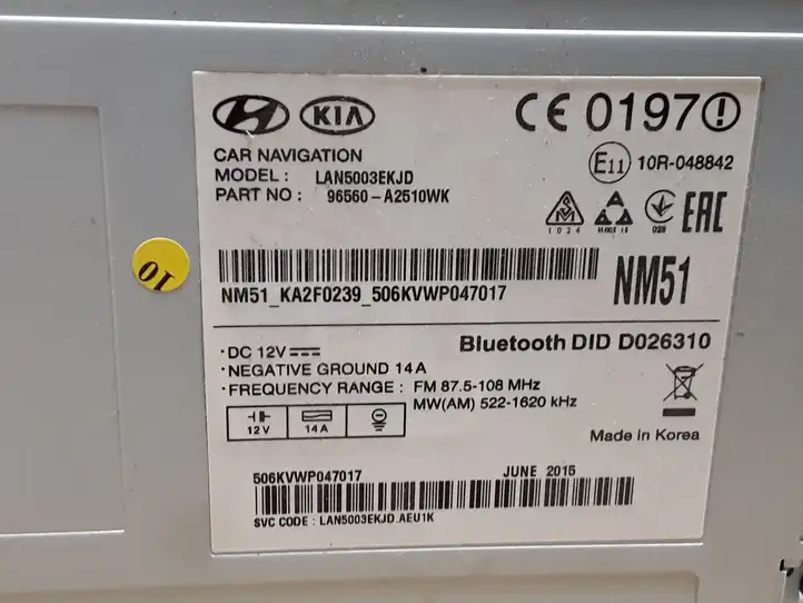 Kia Ceed (2015 - 2018) 96560A2510WK Магнитола / мультимедийная система — фото 4