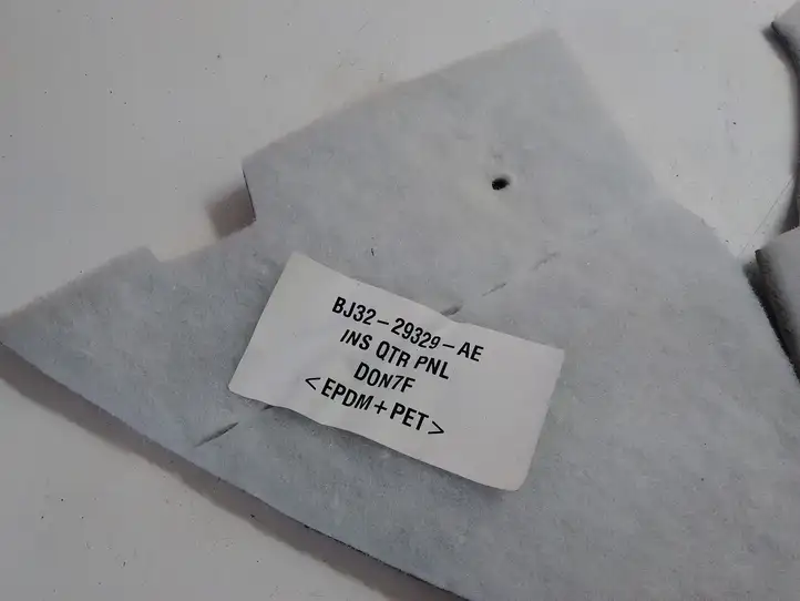 Land Rover Range Rover Evoque (2015 - 2018)  BJ3229329AE Другая деталь салона