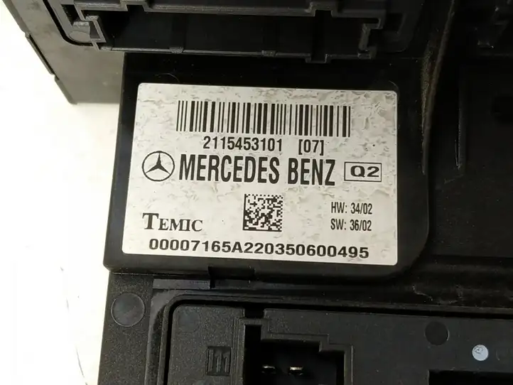 Mercedes-Benz E W211 (2002 - 2009) Блок предохранителей (комплект) — фото 5