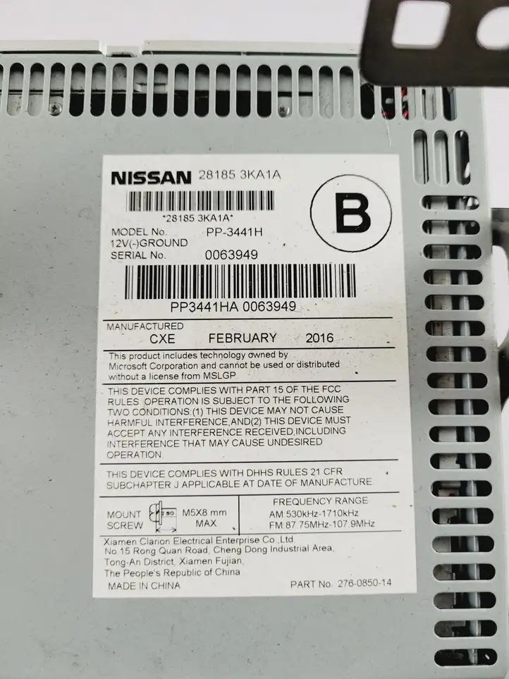 Nissan Pathfinder R52 (2013 - 2016) 281853KA1A Магнитола / мультимедийная система — фото 6