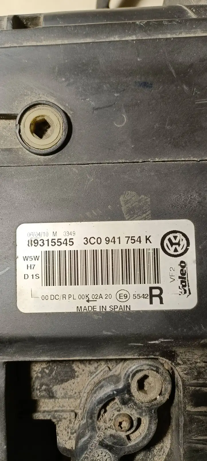 Volkswagen PASSAT B6 (2005 - 2010) 3C0941754K Передняя фара — фото 4