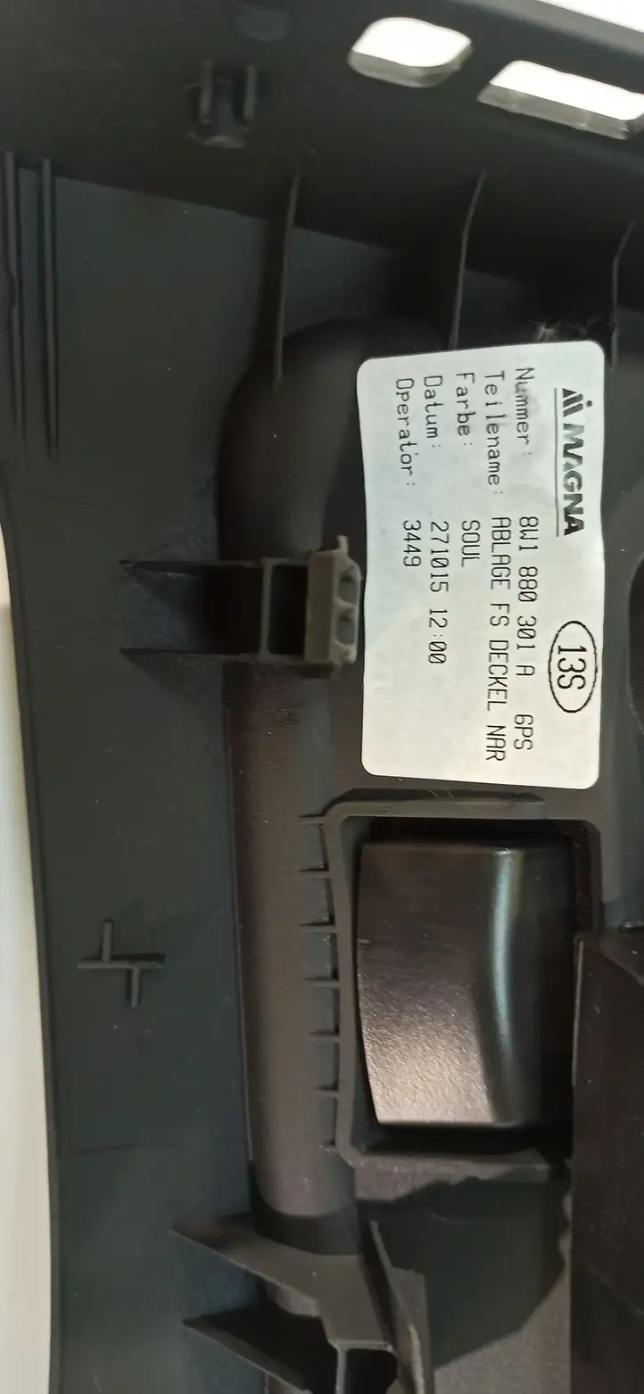 Audi A4 S4 B9 (2015 - 2019) 8W1880301A Нижняя отделка панели приборов — фото 3