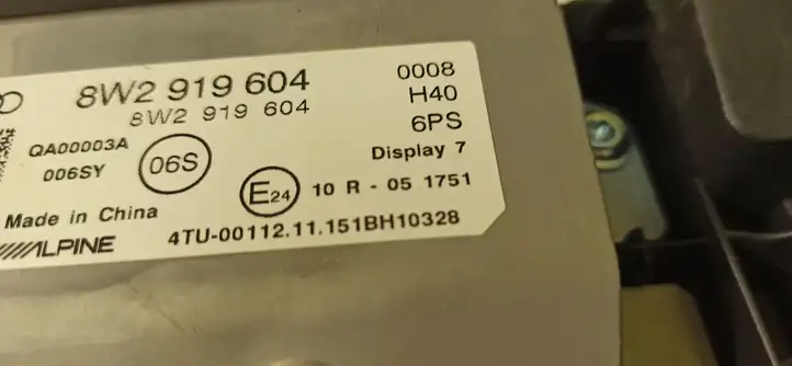 Audi A4 S4 B9 (2015 - 2019) 8W2919604 Дисплей / маленький экран — фото 5
