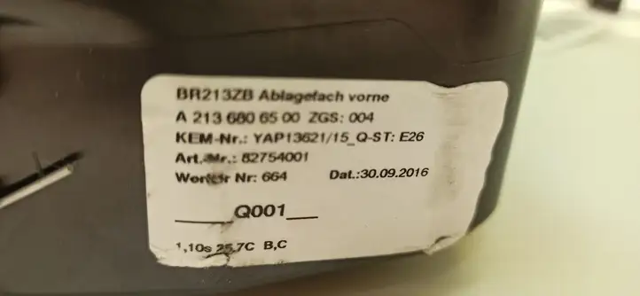 Mercedes-Benz E W213 (2016 - ) A2136806500 Ящик центральной консоли — фото 2