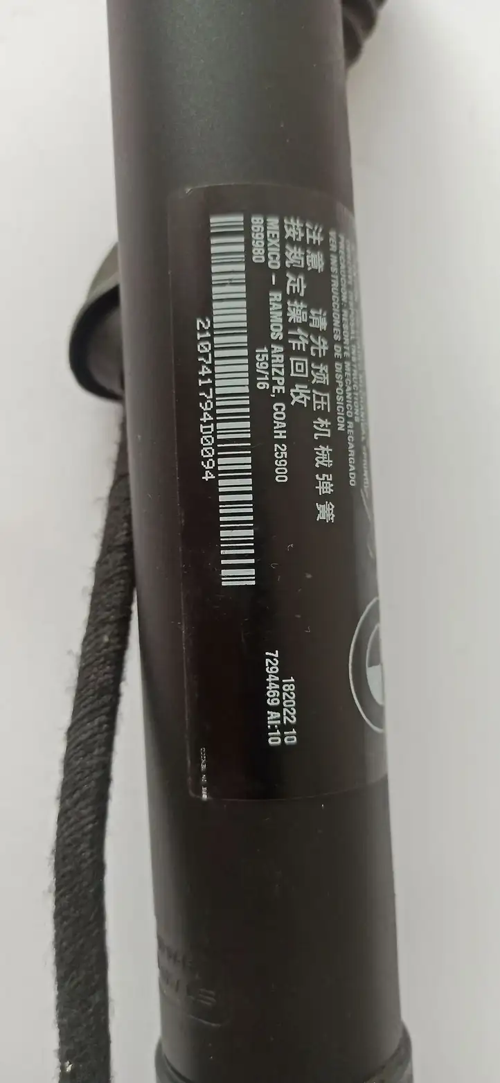 BMW X5 F15 (2013 - 2017) 7294469 Амортизатор крышки багажника — фото 3