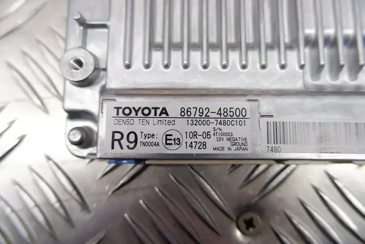 Toyota Highlander XU70 (2019 - ) 8679248500 Модуль управления камерой — фото 3